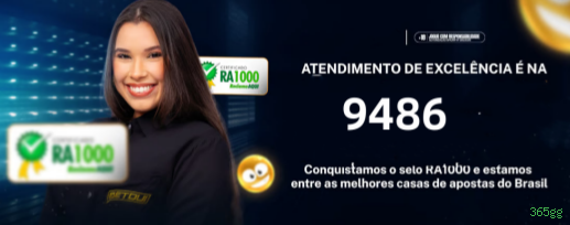 APK oficial da 365gg para Android